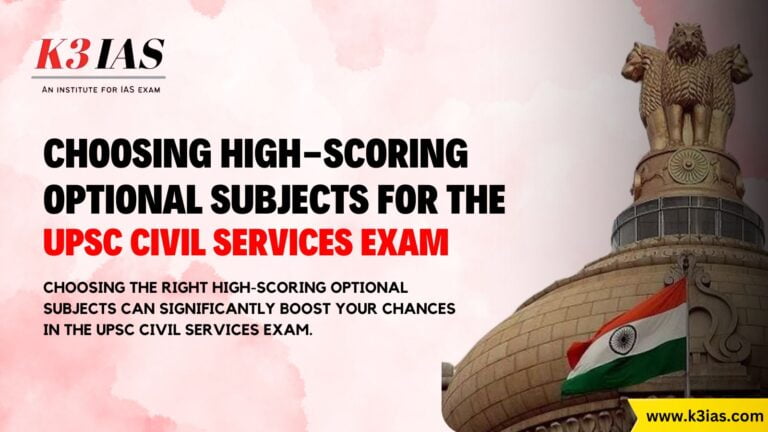 UPSC Civil Services Exam