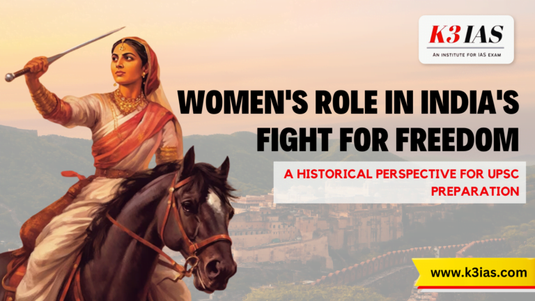 UPSC Civil Services Exam